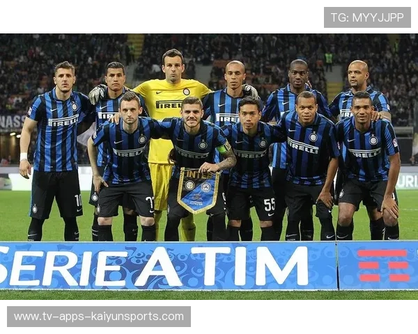 国米阵容堪称完美：蓝黑军团的巅峰集结