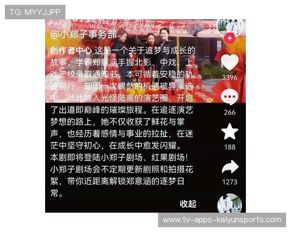 行业洗牌在即：广电总局严治天价片酬与失德艺人，广电总局谈高价片酬