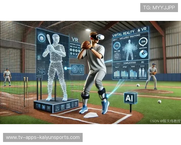 智能球场如何改变观众的线下观赛体验